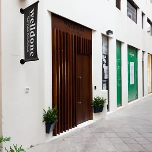  Hotel Epicentro